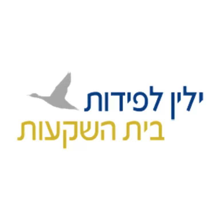 לוגו-ילין-לפידות