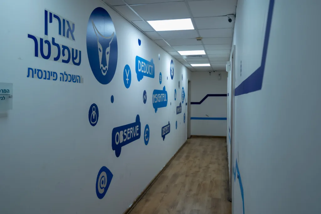 השקעות נדלן
