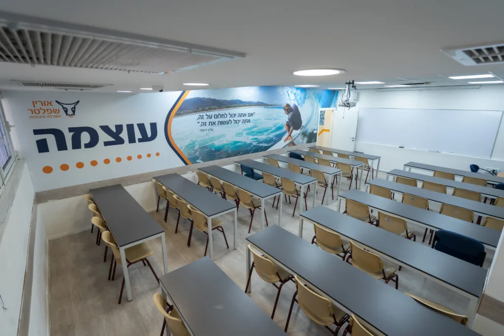 לימודי ביטוח אלמנטרי