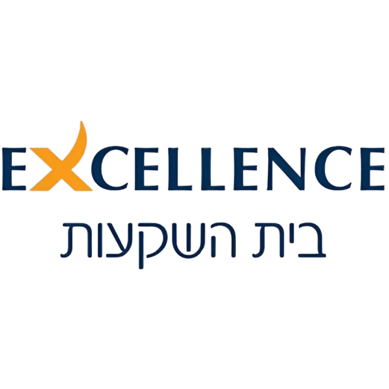 אקסלנס
